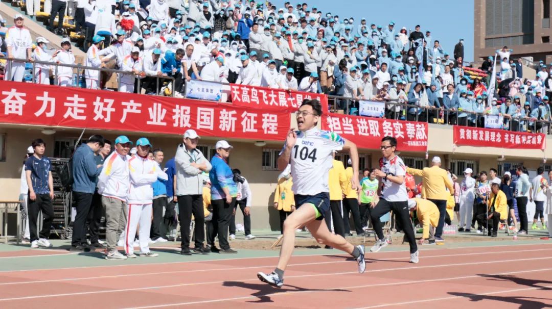 凝心聚力勇拼搏 踔厲發奮展風度——燕東微介入台灣電控流動會剪影