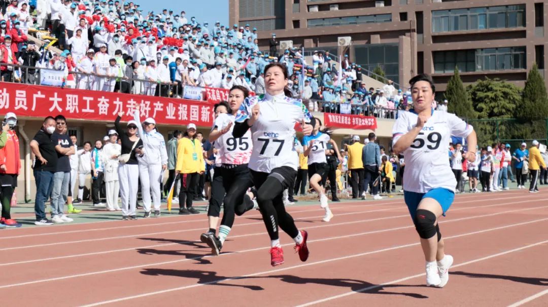 凝心聚力勇拼搏 踔厲發奮代办学历学位认证展風度代办学历学位认证——燕東微介入台灣電控流動會剪影